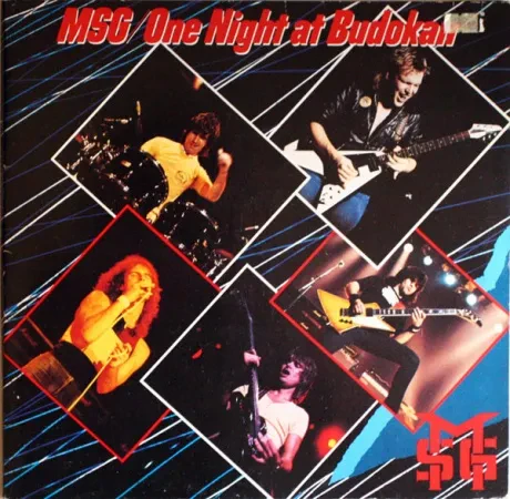 THE MICHAEL SCHENKER GROUP - One Night At Budokan (2LP , Used)