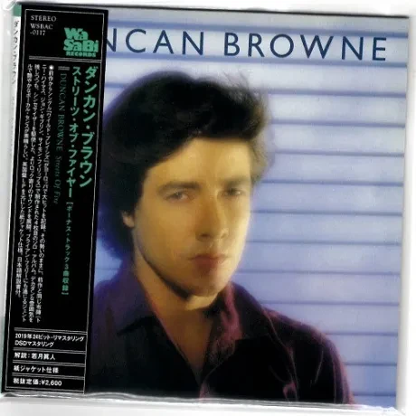 DUNCAN BROWNE - Streets Of Fire (CD, Japan)