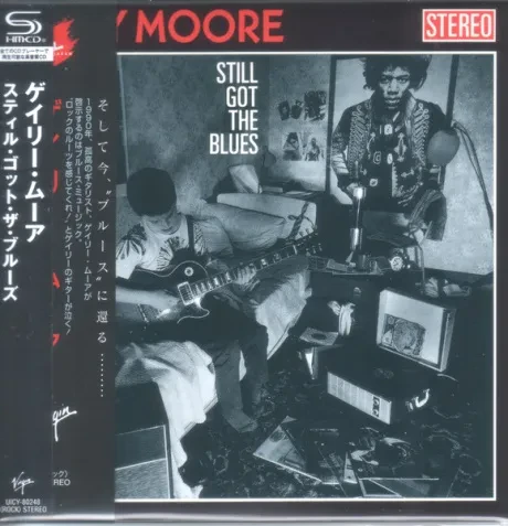 GARY MOORE - Still Got The Blues (CD, Japan)