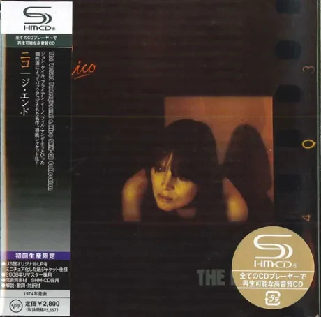 NICO - The End... (CD, Japan)