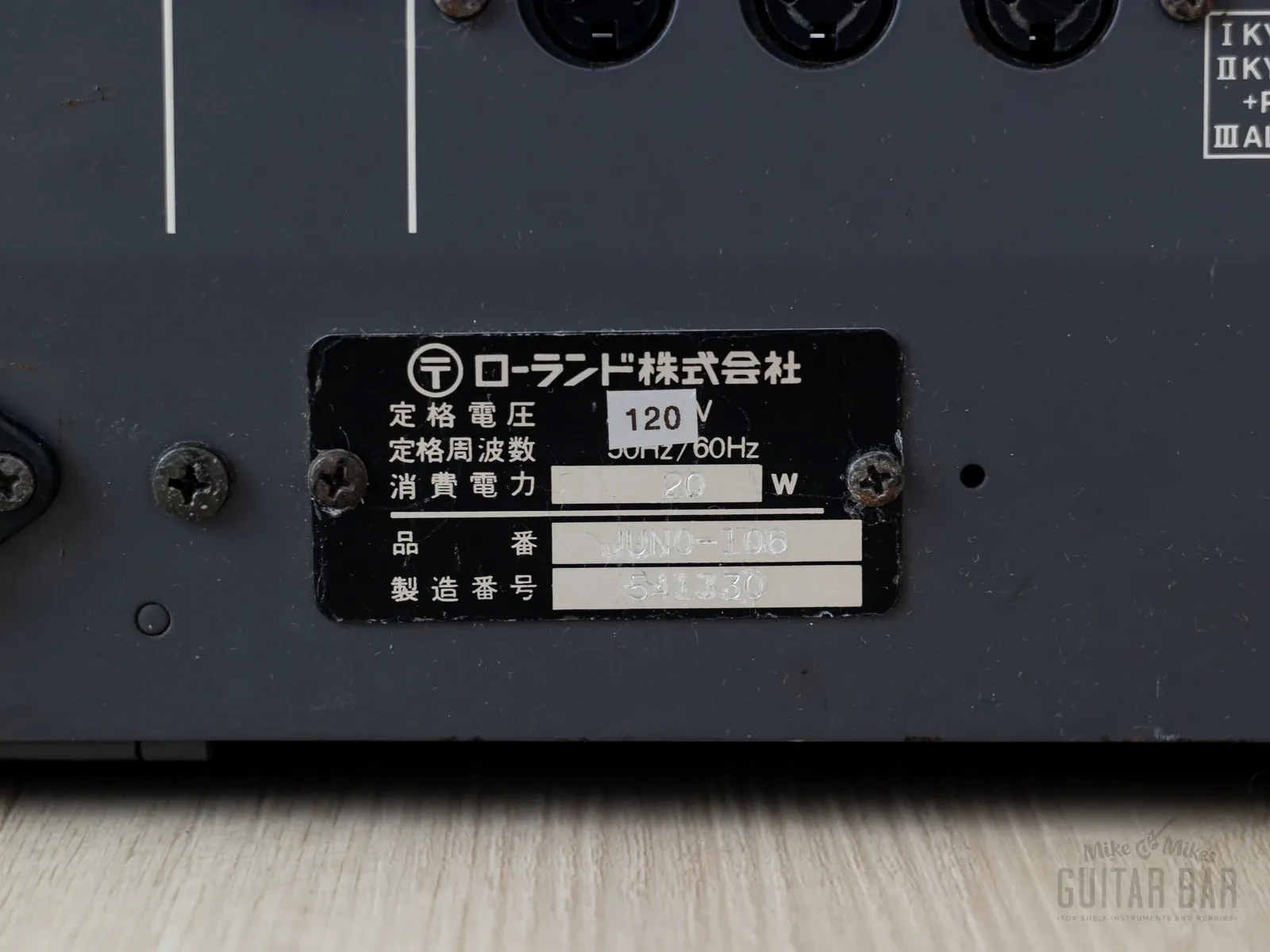 Изображение №12