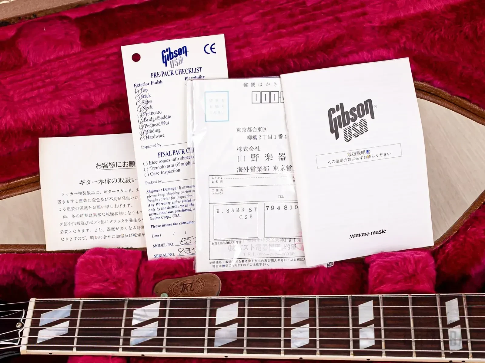 Изображение №21