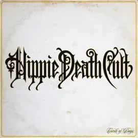 Виниловая пластинка Hippie Death Cult - Circle Of Days [New Vinyl LP] Black, Colored Vinyl, Yellow
