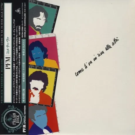 PREMIATA FORNERIA MARCONI - Come Ti Va In Riva Alla Città (CD, Japan)
