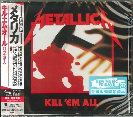 METALLICA - Kill 'Em All (CD, Japan)