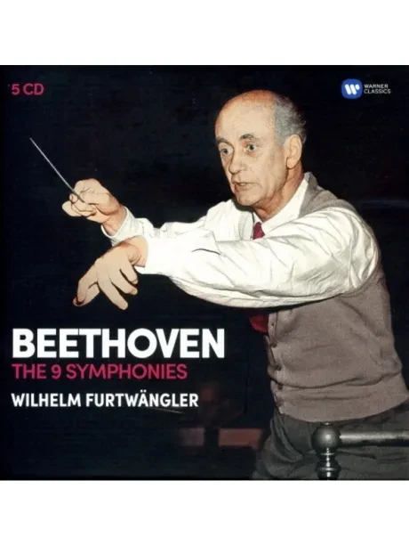 CD-диск CD-диск Wilhelm Furtwangler – Beethoven: The 9 Symphonies (набор, 5 шт.)