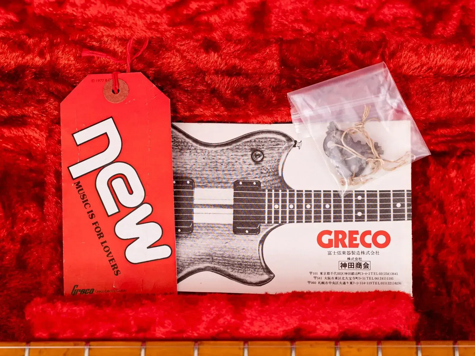 Изображение №22