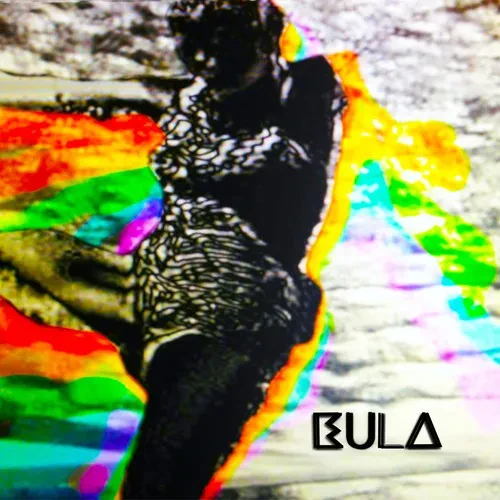 Виниловая пластинка Eula – Orderly / Meadows 7" (Релиз 2014)