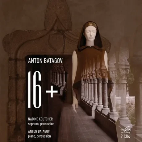 АНТОН БАТАГОВ - 16+ (2CD, Digipak)