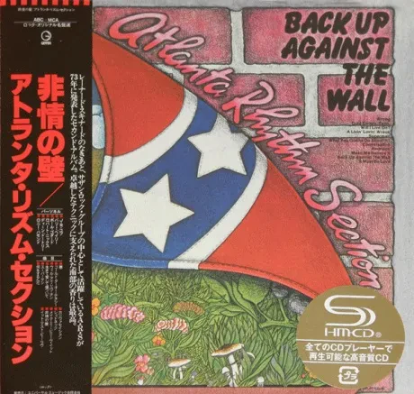 ATLANTA RHYTHM SECTION - Back Up Against The Wall (CD, Japan)