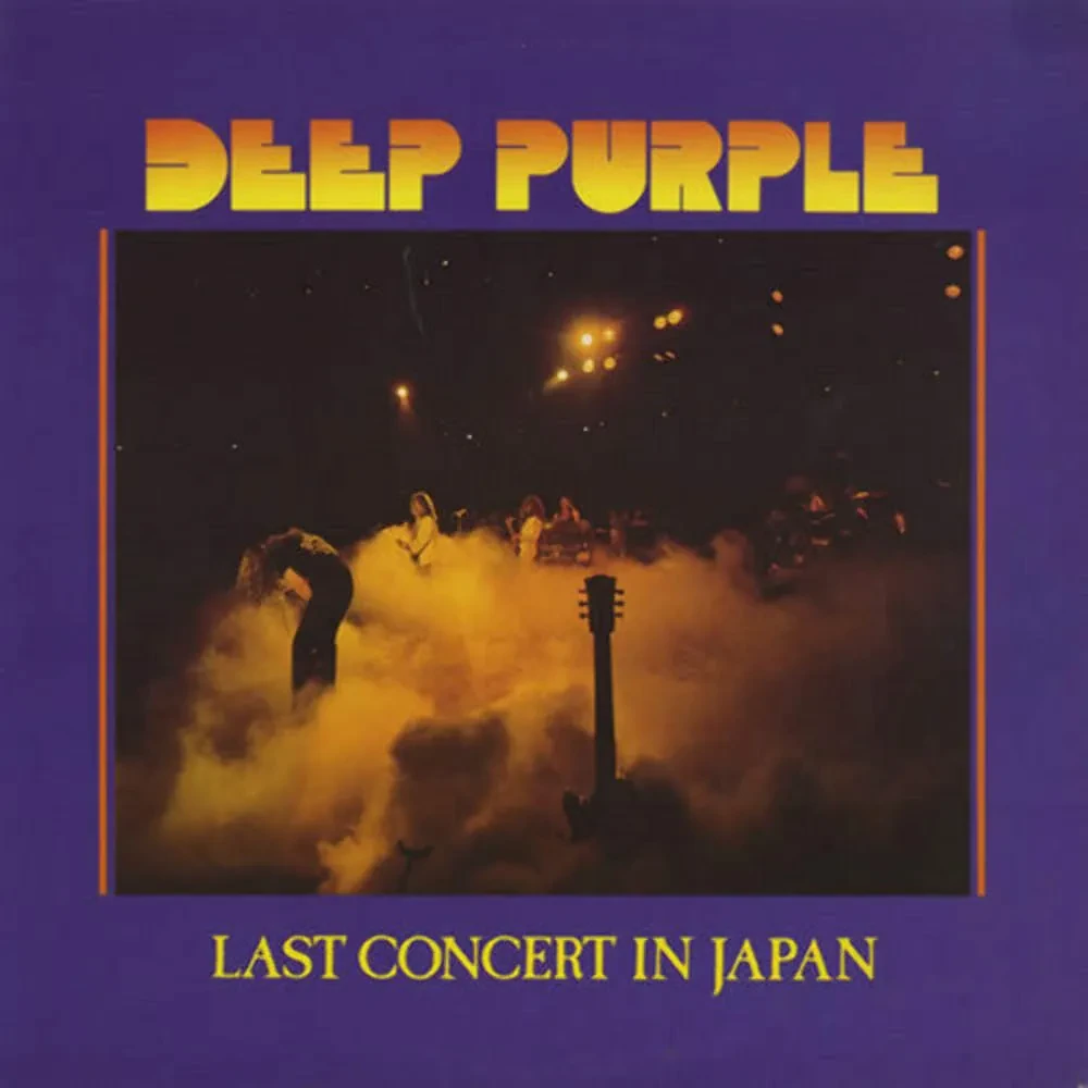 Deep Purple - Last Concert In Japan NEW Vinyl