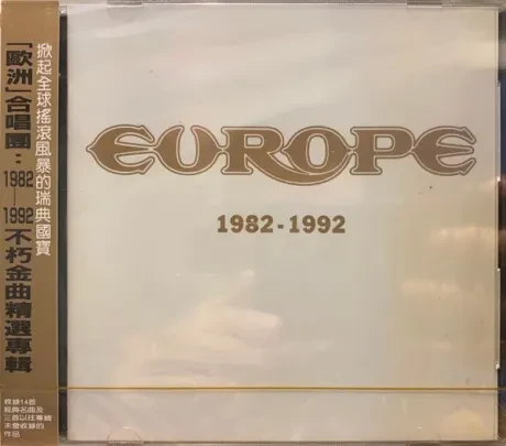 EUROPE - 1982 - 1992 (CD)