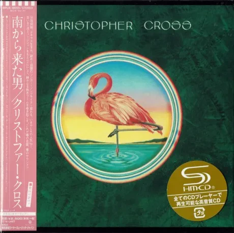 CHRISTOPHER CROSS - Christopher Cross (CD, Japan)
