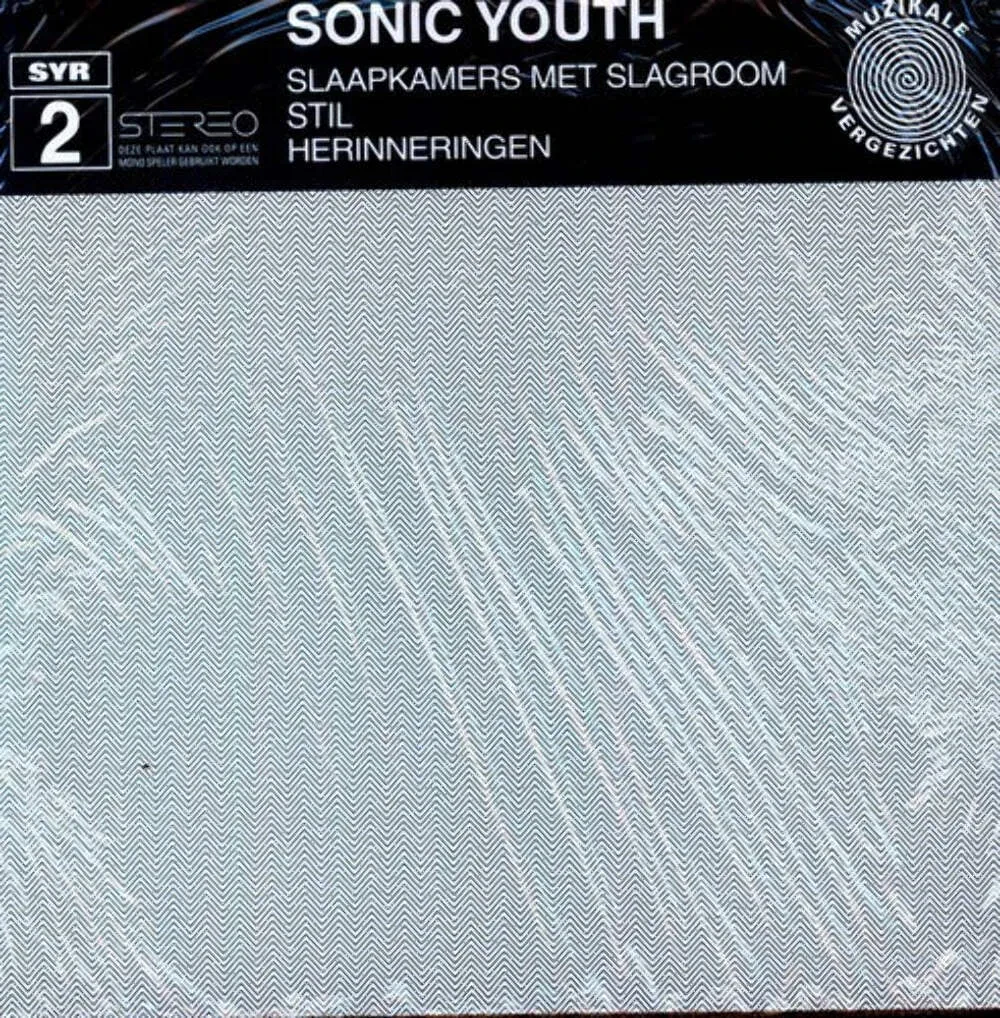 Виниловая пластинка Sonic Youth – Slaapkamers (EP) (Релиз 2024)