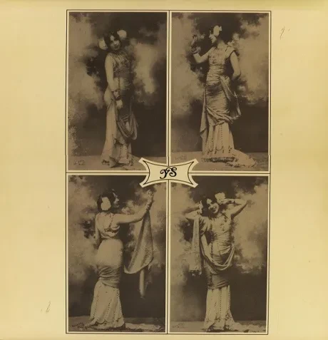 IL BALLETTO DI BRONZO - Ys (LP , Used)