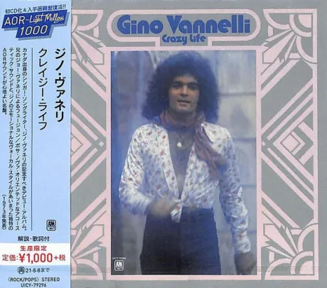 GINO VANNELLI - Crazy Life (CD, Japan)