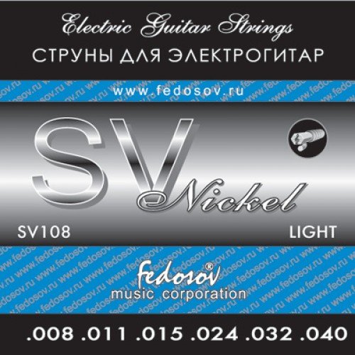 Струны для электрогитары Fedosov SV108 Light 8-40