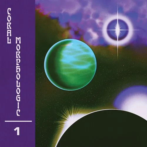 Виниловая пластинка Coral Morphologic – Coral Morphologic 1 (Релиз 2022)