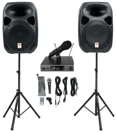 Микрофонная радиосистема Audio-technica ATW-3212/C710DE2+RPG122K (набор)