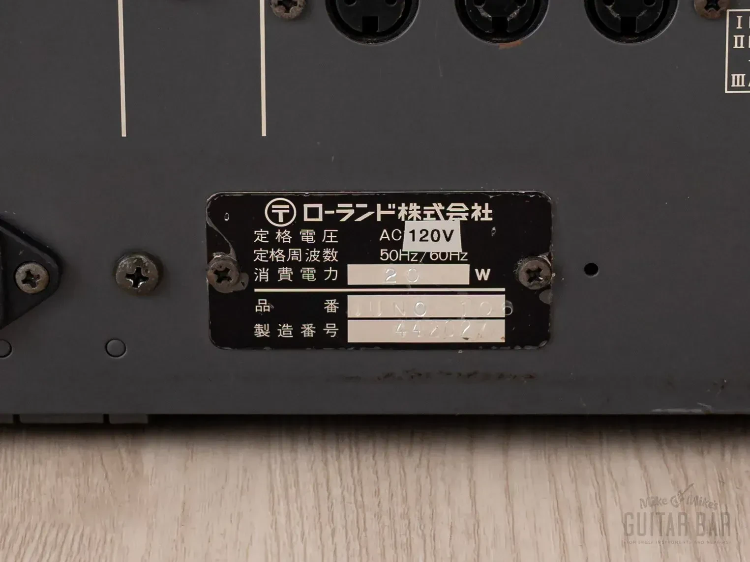 Изображение №14