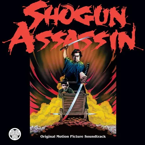 Виниловая пластинка Wonderland Philharmo – Shogun Assassin (Original Soundtrack) (Релиз 2026)