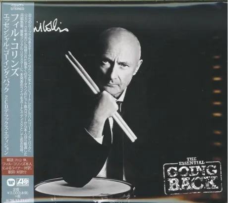 PHIL COLLINS - The Essential Going Back (2CD, Japan)