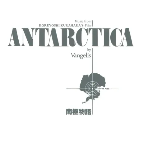 VANGELIS - Antarctica (CD)
