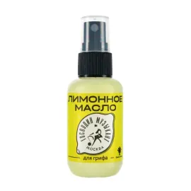 Масло гитарное лимонное ГОСПОДИН МУЗЫКАНТ