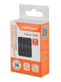 00-00031388 iClever Зарядное устройство для аккумуляторов 1600 Ni-MH/Ni-Cd 4 слота, GoPower