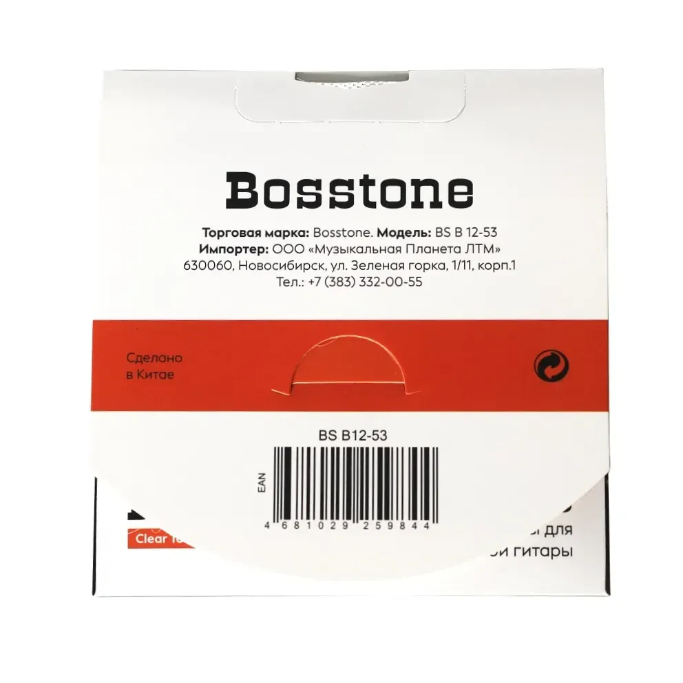 Изображение №2