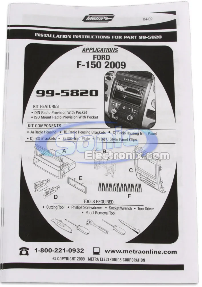 Изображение №3