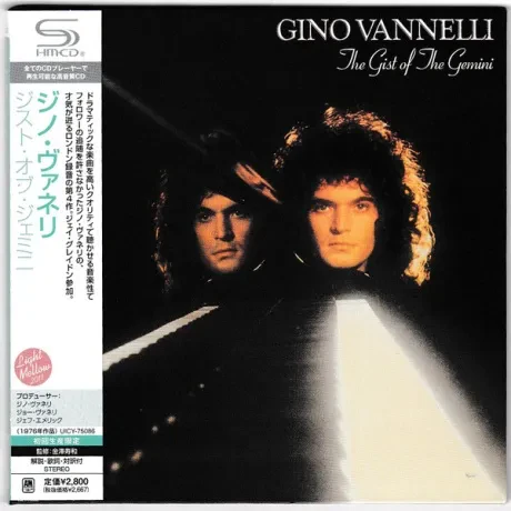 GINO VANNELLI - The Gist Of The Gemini (CD, Japan)