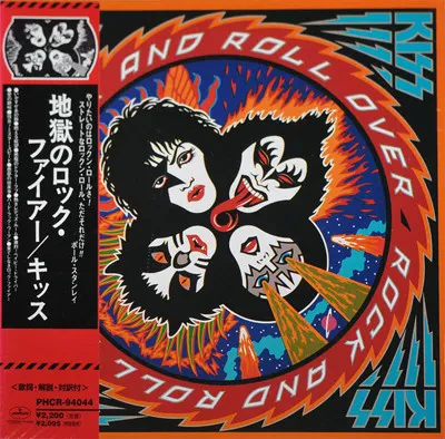 KISS - Rock And Roll Over (CD, Japan)