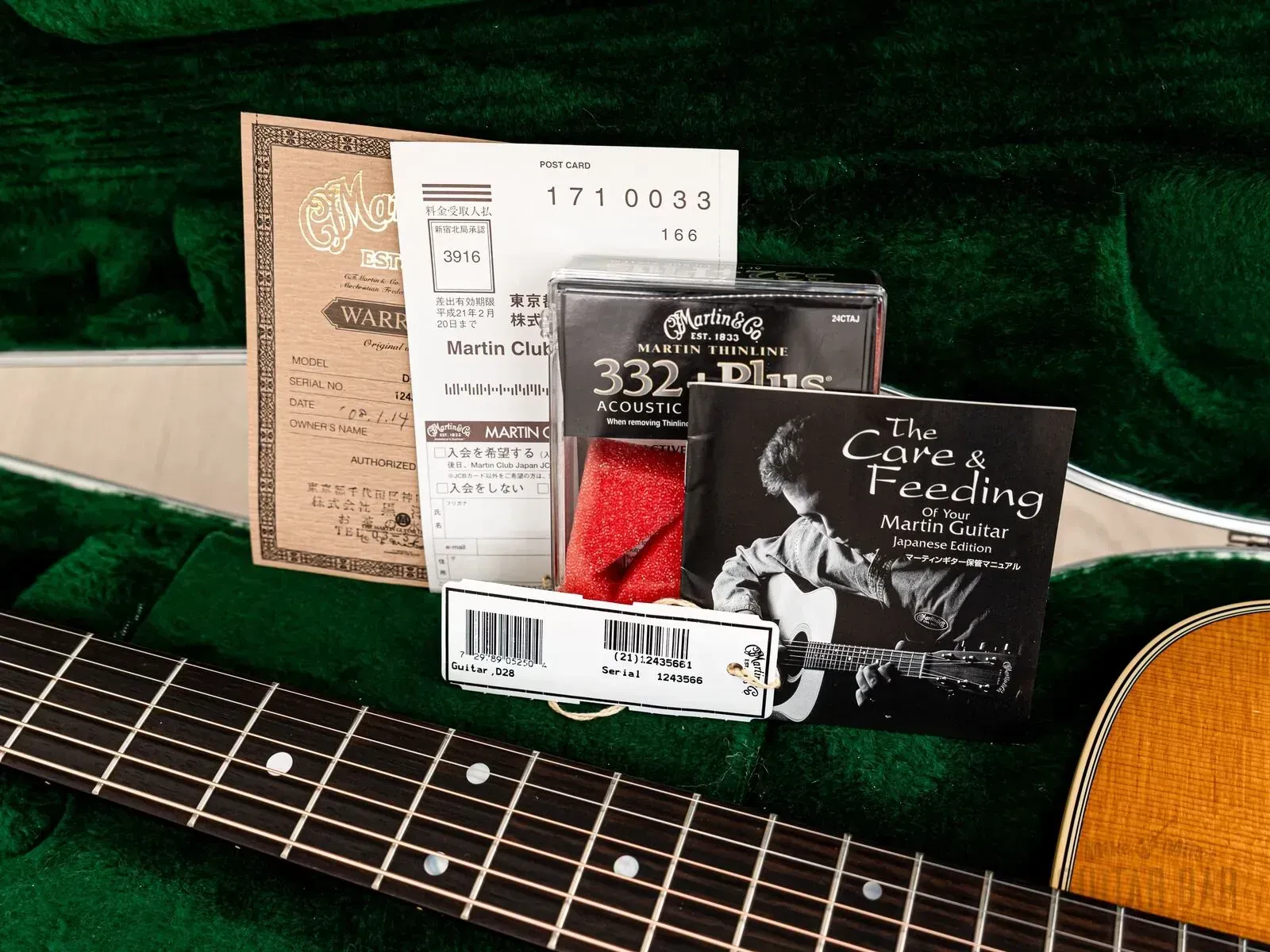 Изображение №18