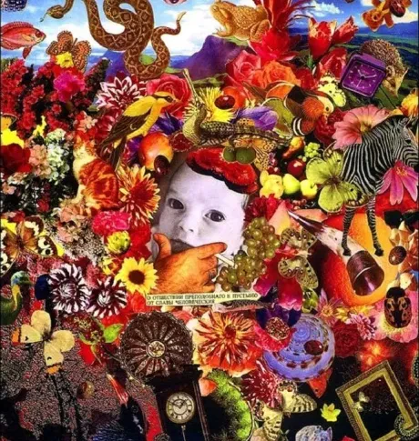 ЕГОР И ОПИ...ШИЕ - Сто Лет Одиночества (CD, Digipak)
