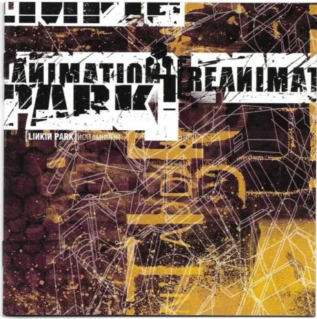 LINKIN PARK - Reanimation (CD)