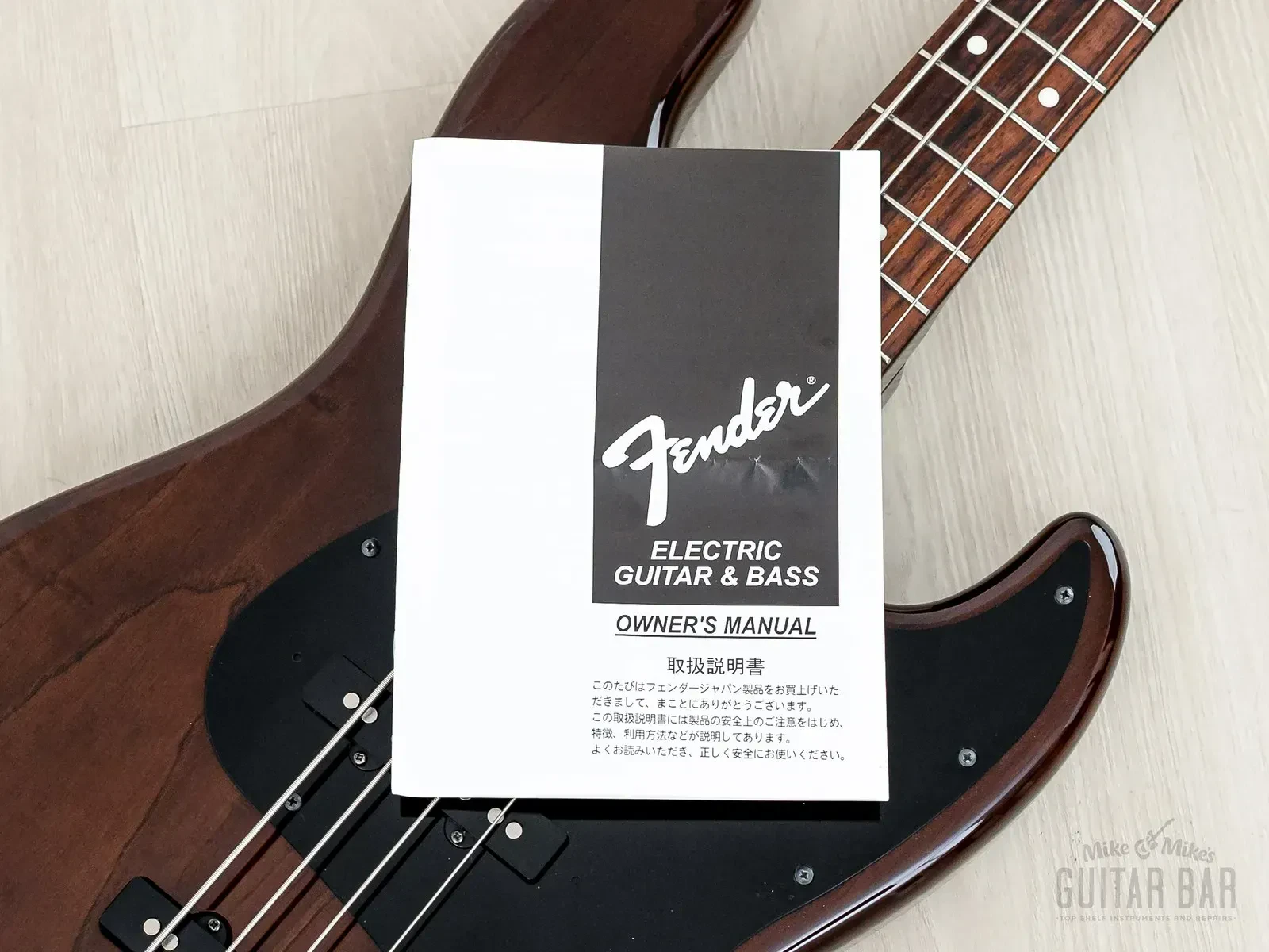 Изображение №17