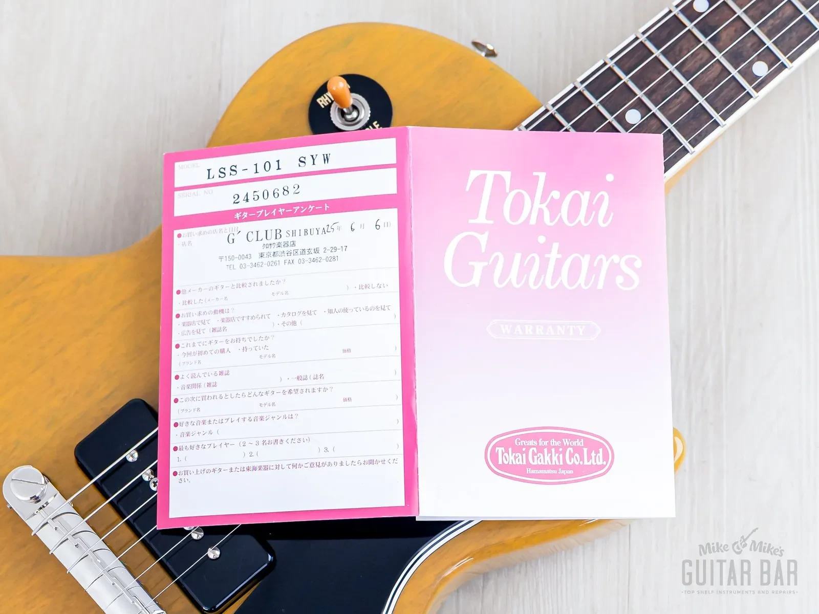 Изображение №15