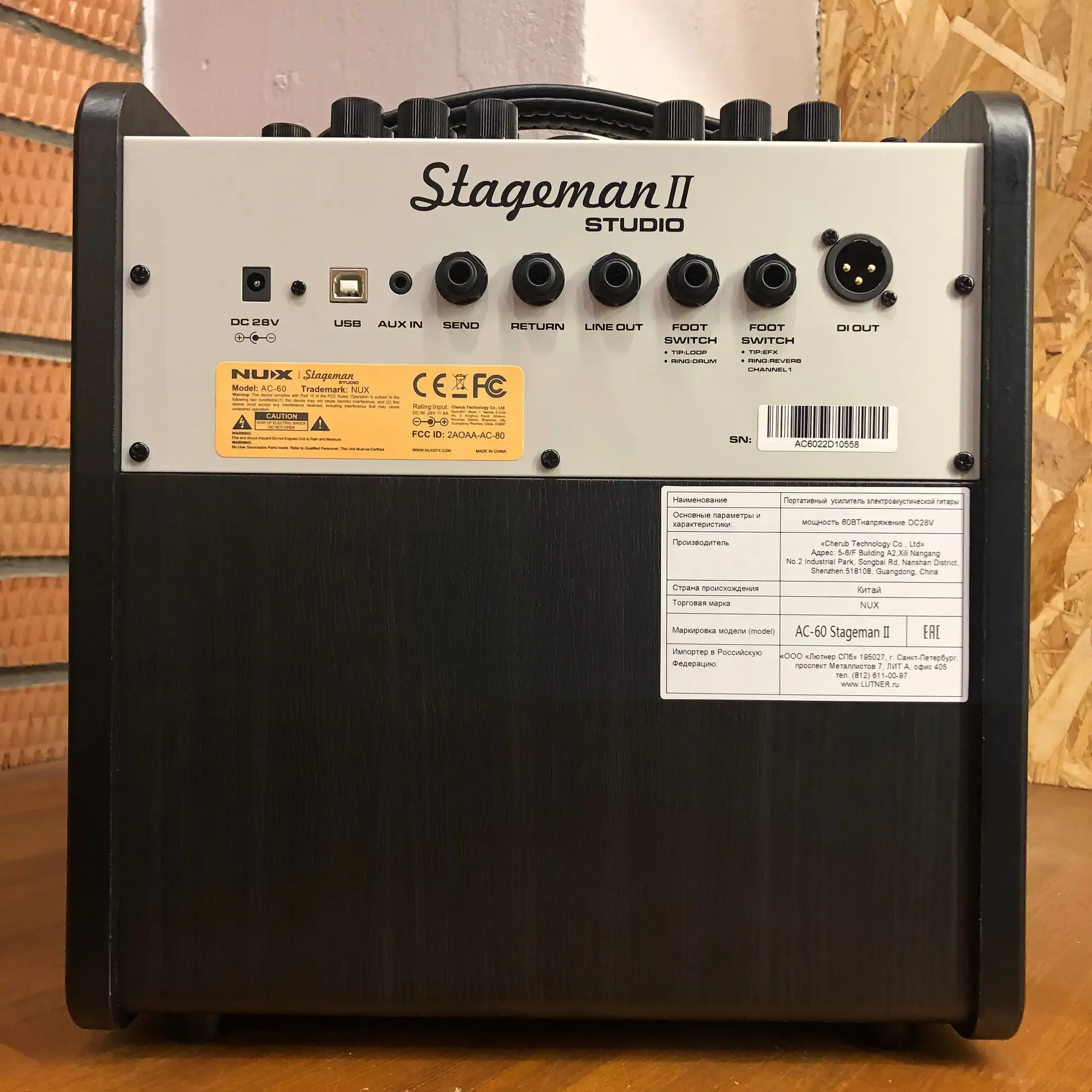 Изображение №12