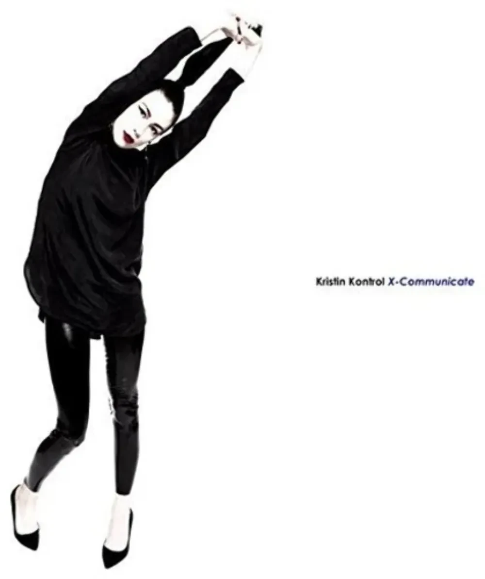 Виниловая пластинка Kristin Kontrol – X-Communicate Sealed