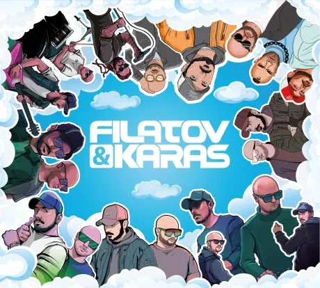 FILATOV & KARAS - Vinyl (CD, Digipak)