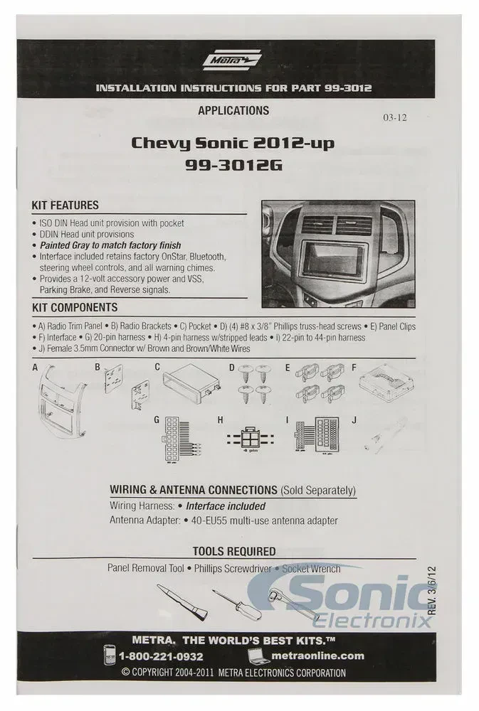 Изображение №6