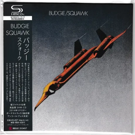 BUDGIE - Squawk (CD, Japan)