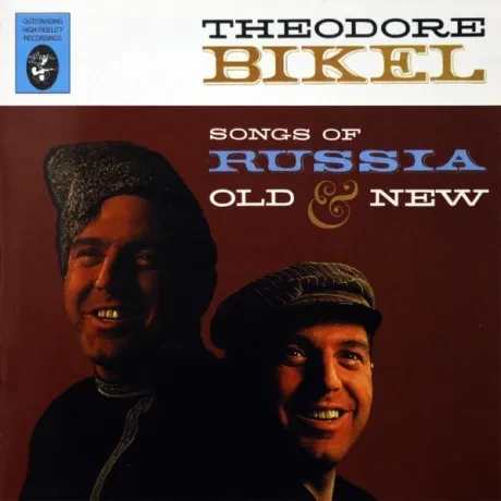 THEODORE BIKEL - Songs Of Russia Old & New (CD)