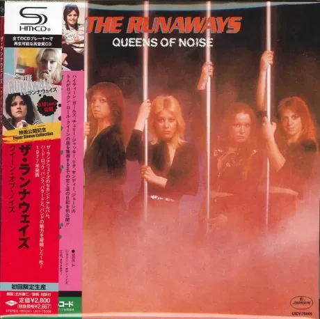 THE RUNAWAYS - Queens Of Noise (CD, Japan)