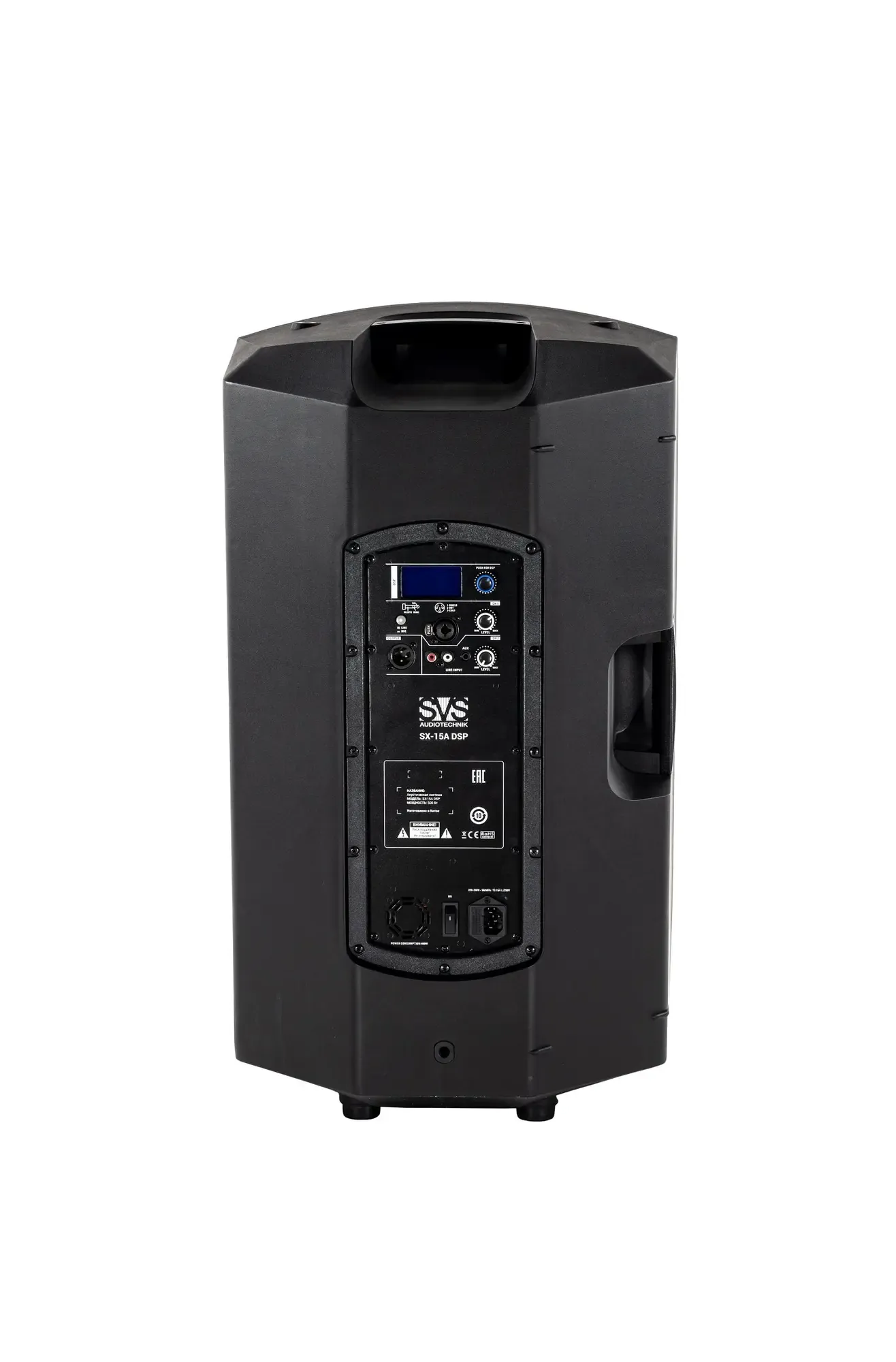 Изображение №10