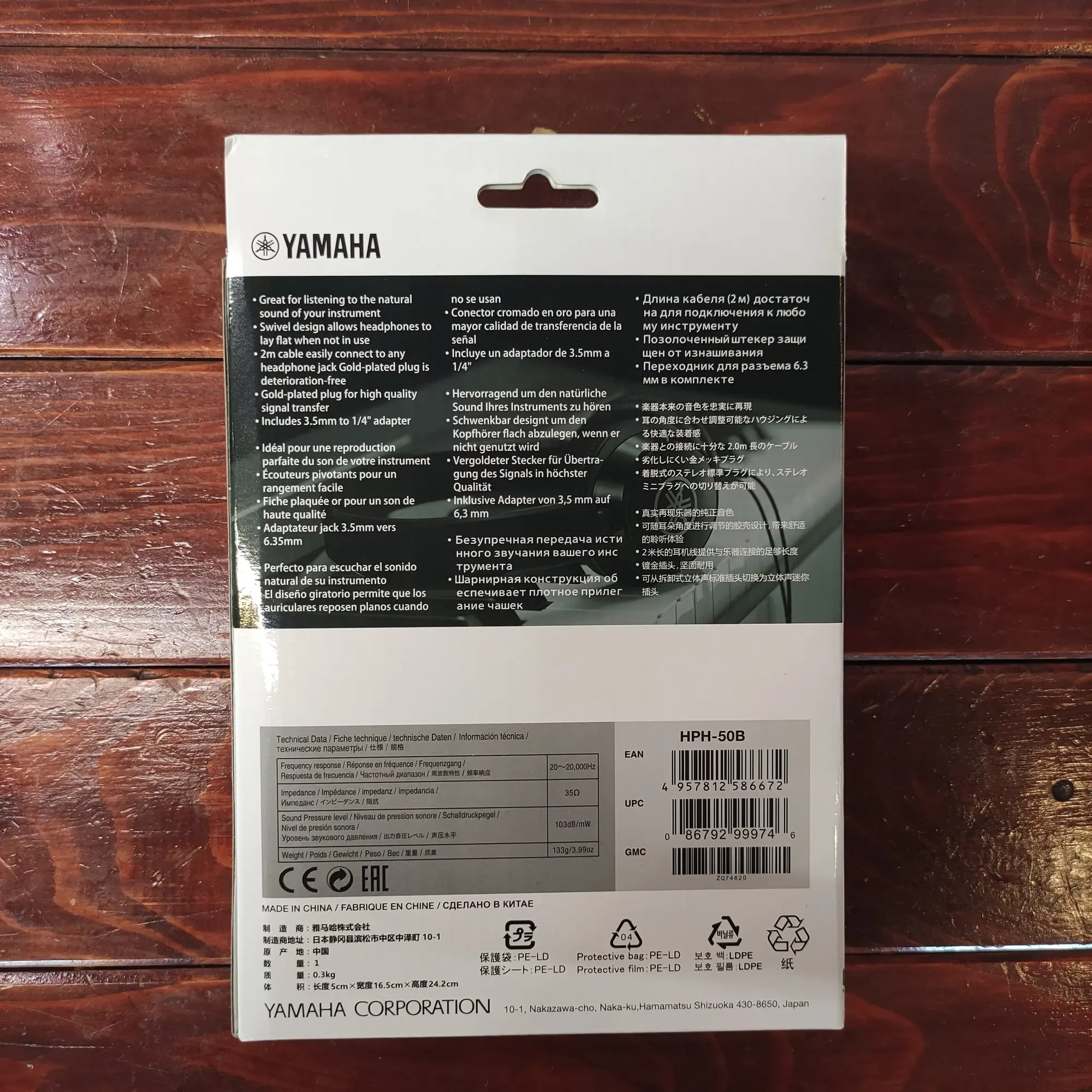 Изображение №8