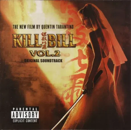 OST - Kill Bill Vol.2 (CD)