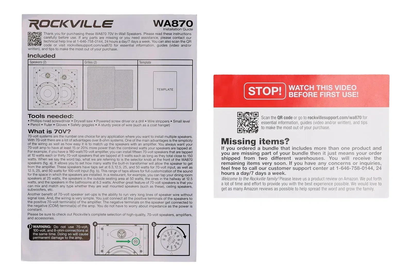 Изображение №9