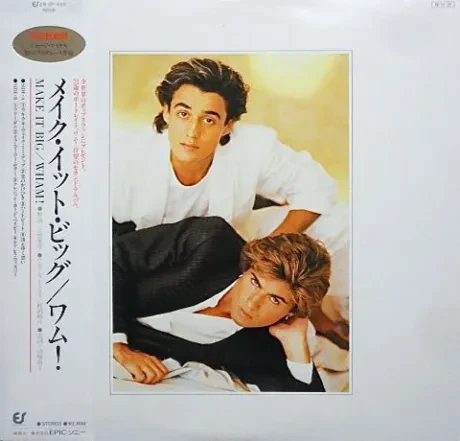 WHAM! - Make It Big (LP , Used)